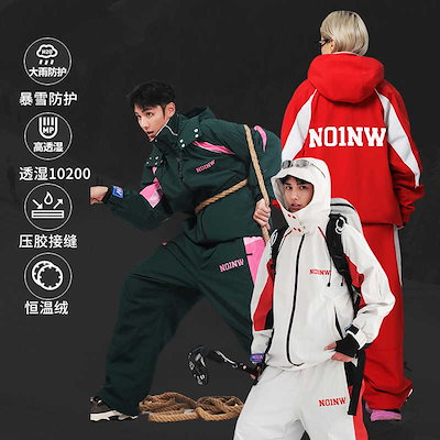 HOLIDAY Hi-Fi スノーボード 【公式通販】