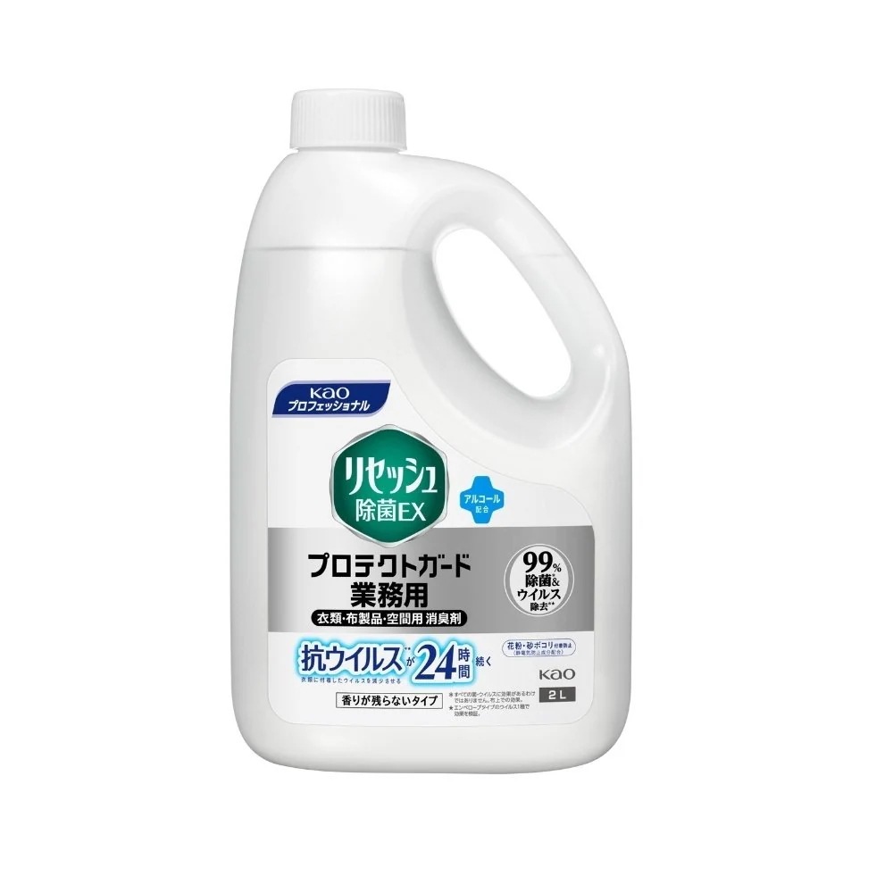 花王　除菌・消臭剤　リセッシュ除菌EX　プロテクトガード　香りが残らないタイプ　2L×6本入【取り寄せ商品・即納不可・代引き不可・返品不可】