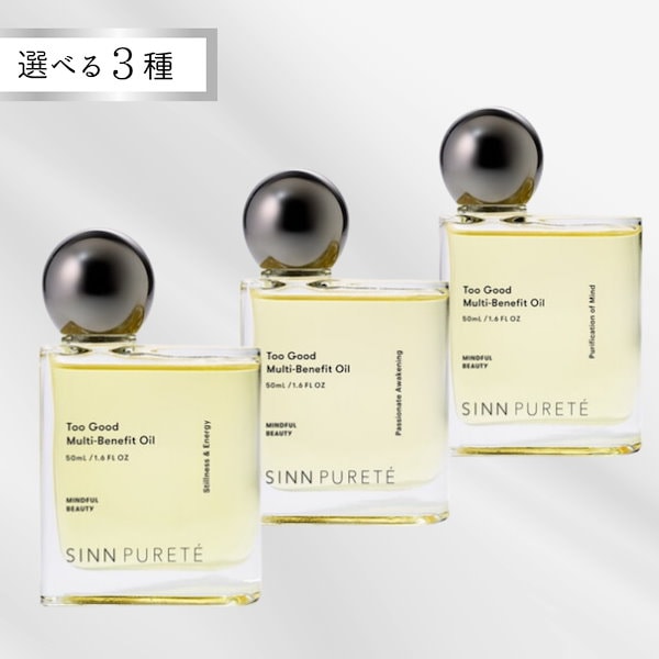 商品詳細ページ | SINN PURETE（シン ピュルテ）公式オンライン