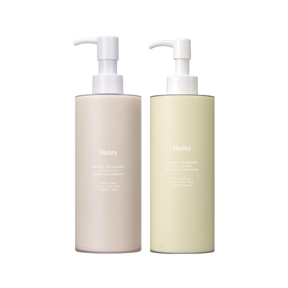 Huxley Perfume Body Lotion 300ml