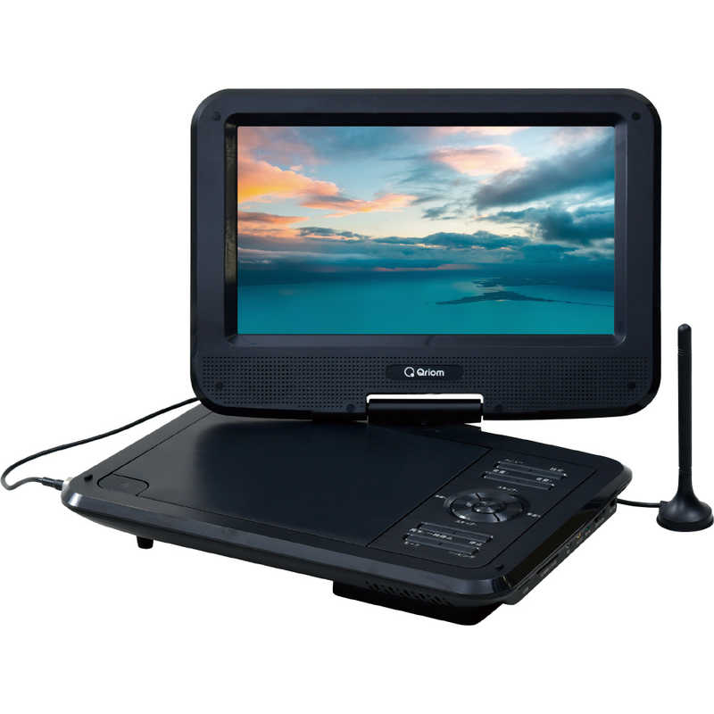 QRIOM　9インチ 充電式 ポータブルDVDプレーヤー 3電源対応 地デジ・フルセグ視聴可能 ［9V型 /フルセグ］　CPD-N90F-B