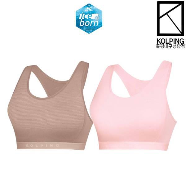 四季涼しい肌触りのアイスボーン素材 KFU2107W アリス 女性 スポーツブラ