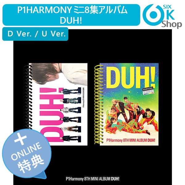 Mwave直筆サイン入り+公式トレカ特典+ 2種セット Photobook Ver. N