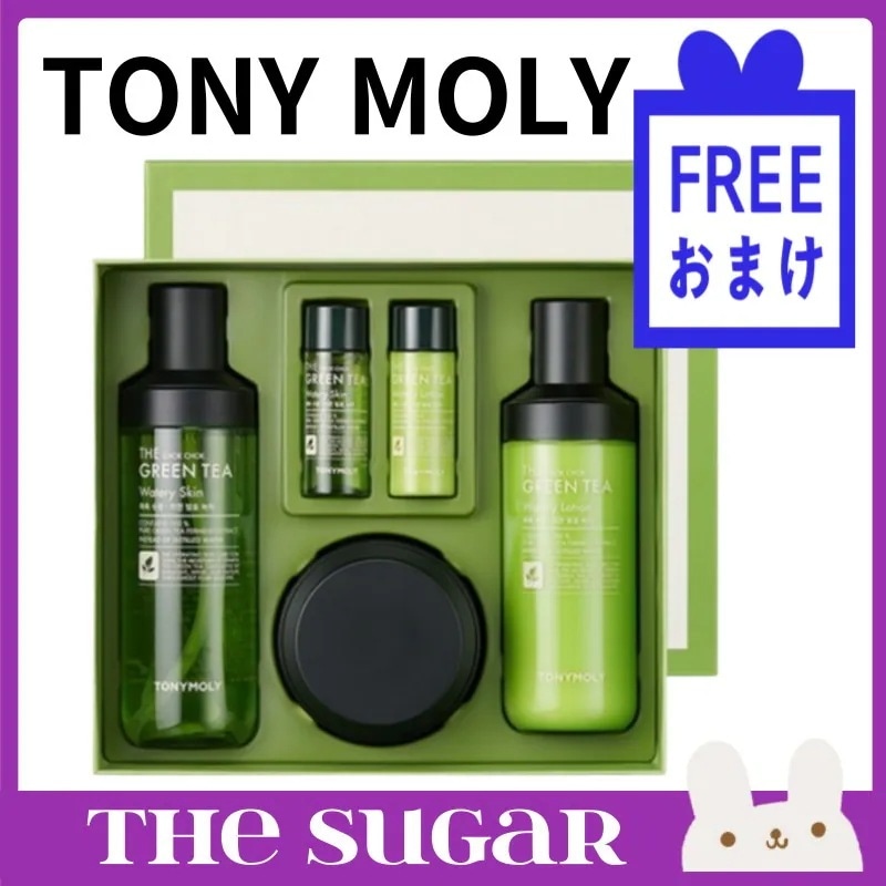 ザしっとりグリーンティー 化粧水+乳液+クリーム 3点セット/水分補給栄養