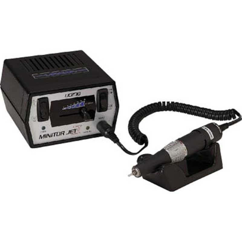 浦和工業 ミニタージェット2 UMJET2 53,940円