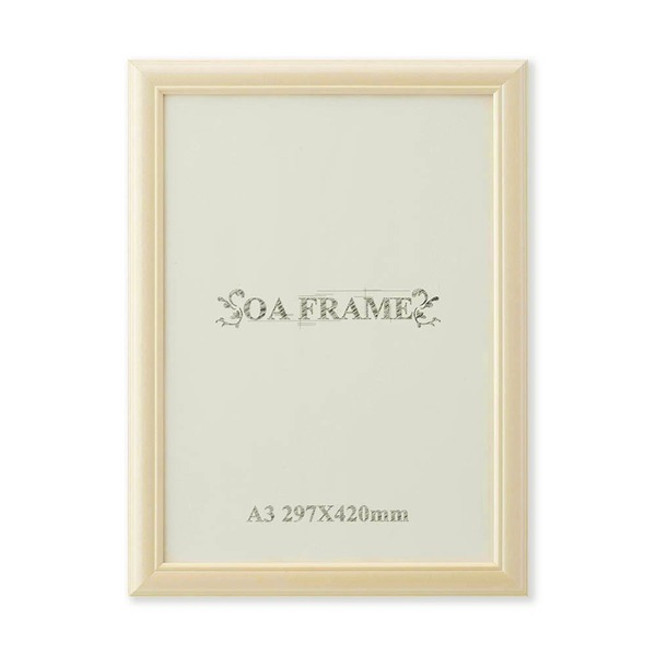 A3額 国産天然木フレームA3 収納寸法：420x297mm 日本製 ベージュ