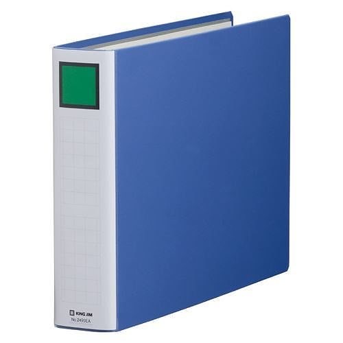 （まとめ買い）キングファイルSDDE B4E 青 2495EAｱｵ 00000090 [x3]