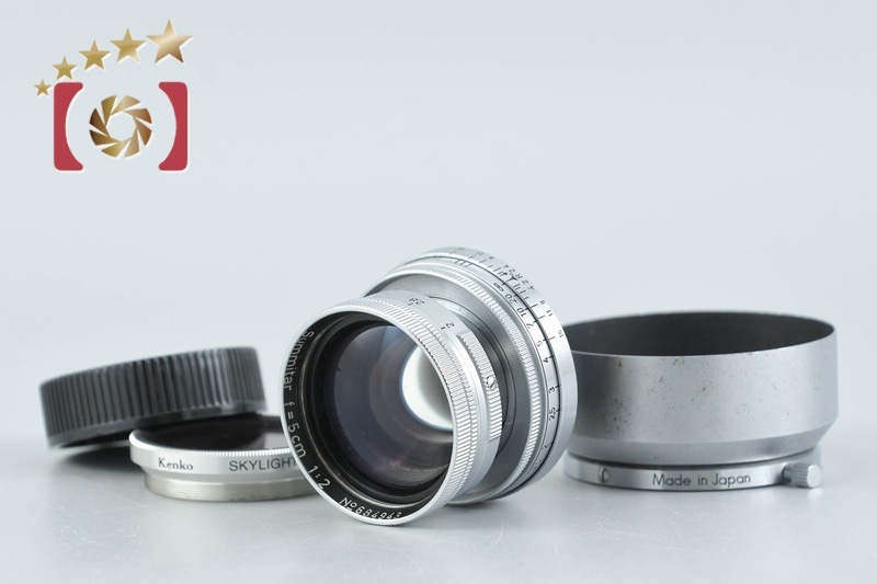 Summitar 50mm f/2 沈胴式 L39 ライカスクリューマウント