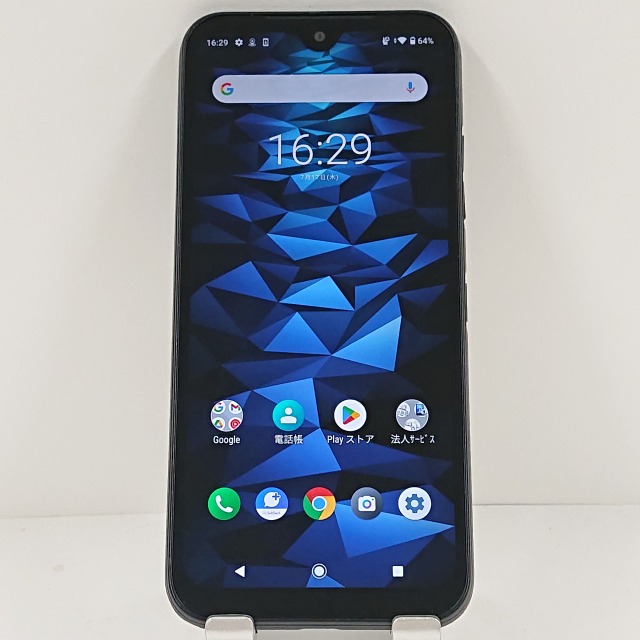 DIGNO BX2 A101KC SoftBank ブラック 送料無料 本体 c13578 【中古】