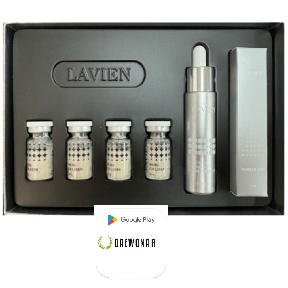 低分子コラーゲンアンプルプロフェッショナルプログラム1box