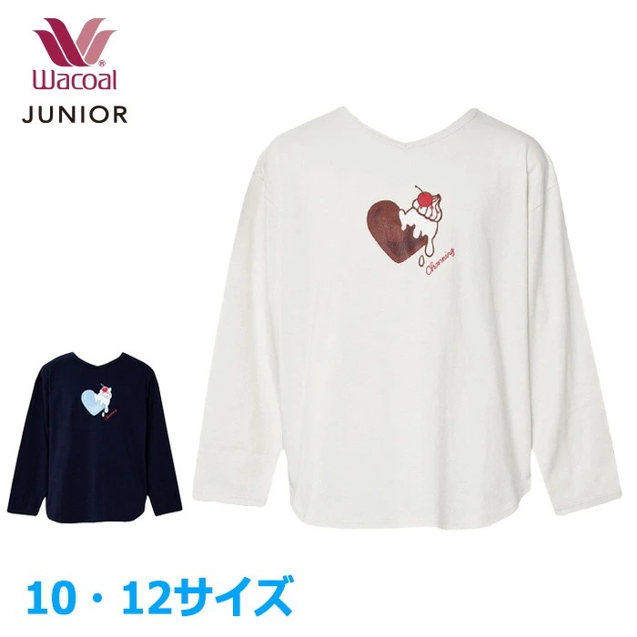 ワコール Wacoal 女児パジャマ (10・12サイズ) ジュニア向け トップス ヘアバンド 女の子 ガールズ ワコールジュニア 中学生 パジャマ CTY741 【F】 5,405円