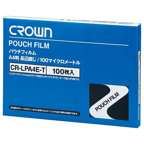 （まとめ買い）パウチフィルム A4E （100枚入） CR-LPA4E-T 00067061 [x3]