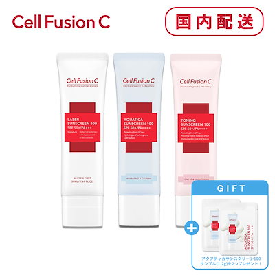 Qoo10] セルフュージョンC 【公式ストア】【国内発送】「サンプル2つ