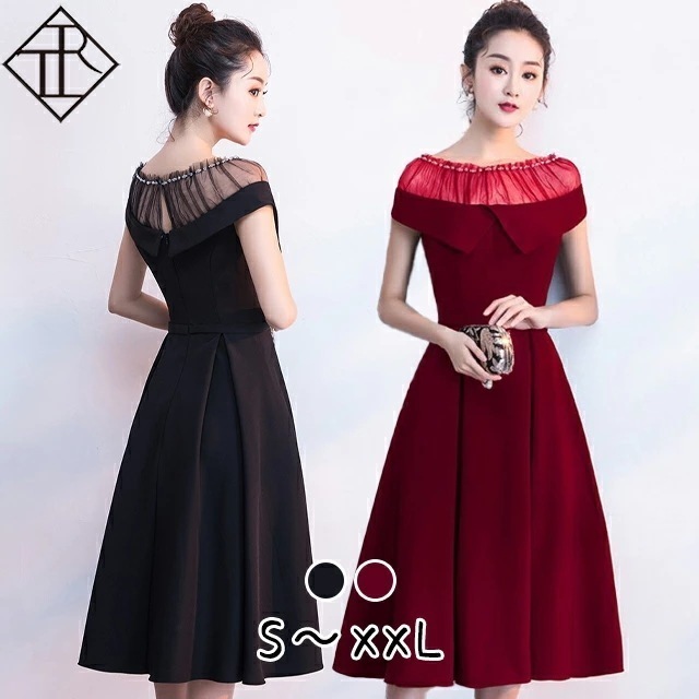 【2枚購入で100円OFF】【即納】パーティードレス 結婚式 ドレス ワンピース ドレス 大きいサイズ フォーマル 二次会ドレス 発表会 同窓会 お呼ばれ ワンピース レディース 大きいサイズ ひざ丈 6,006円