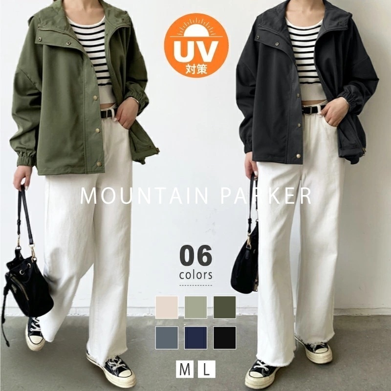 【期間特恵】マウンテンパーカーレディースジャケットアウターブルゾンフード付きライトジャケットミリタリーライトアウターパーカー長袖ゆったり大きめ体型カバーシンプルカジュアル春秋韓国
