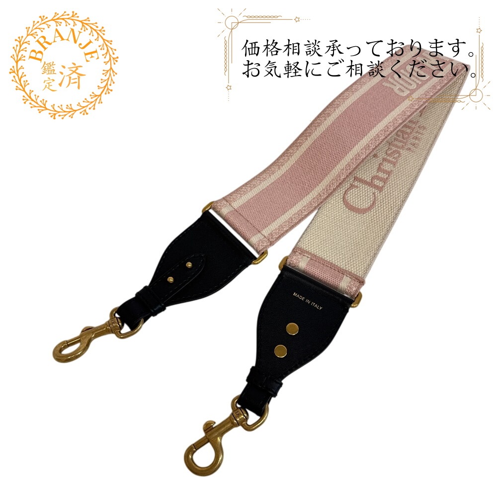 エンブロイダリー キャンバス ショルダーストラップ ピンク