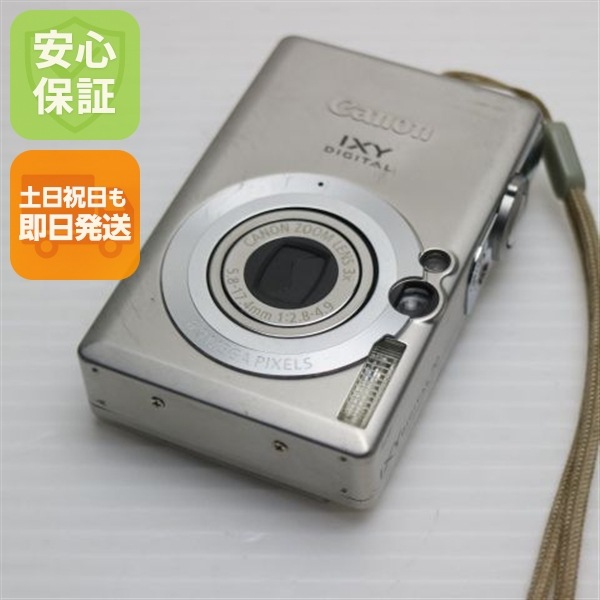 良品IXY DIGITAL 70 シルバー Canon デジカメ 11