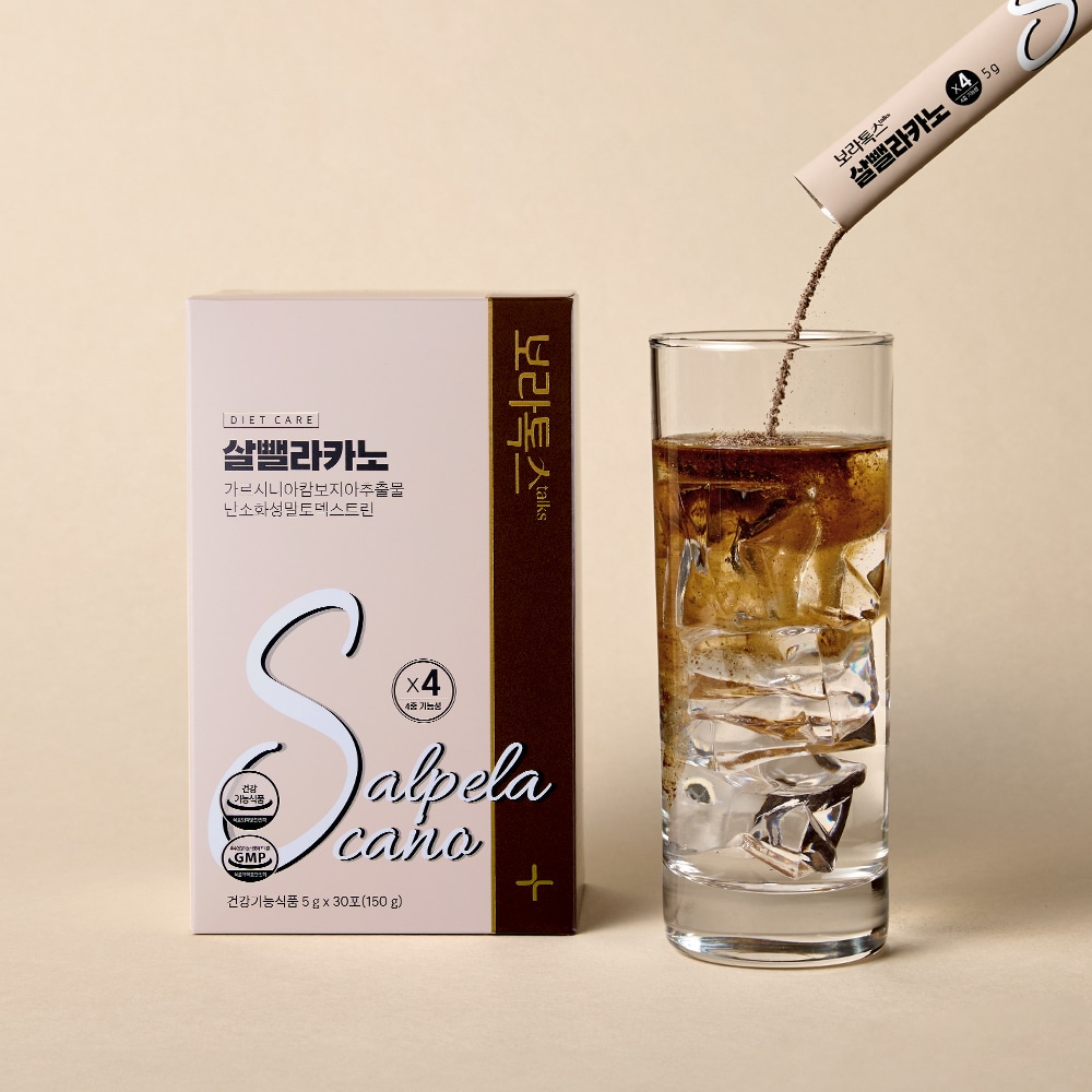 ヤセラカーノ ダイエット コーヒー(5g x 30包) 4箱/6箱