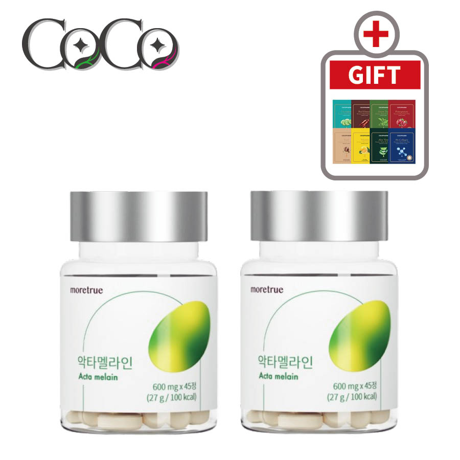 【正規品】アクタメライン acta melain 600mg, 45錠, 2個