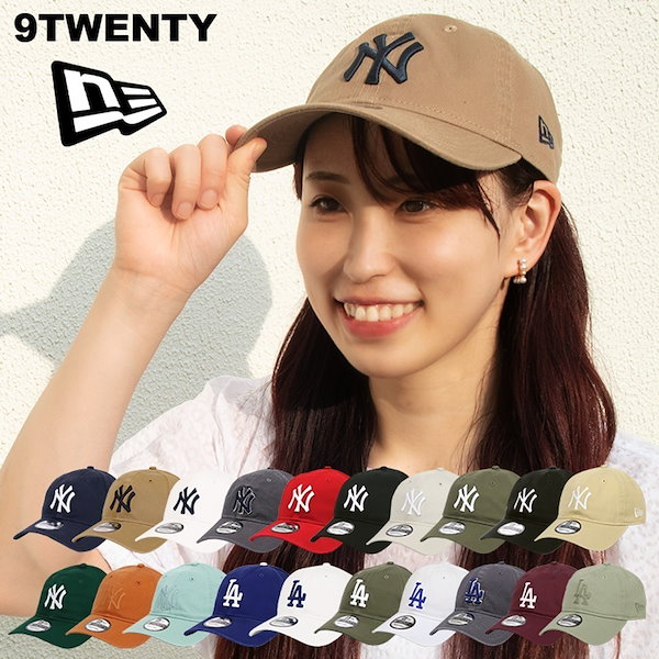 NY ヤンキース ニューエラ キャップ 9TWENTY 【新発売】 - 帽子