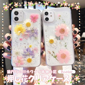 販売 透明 スマホケース 押し花