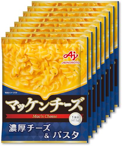 Qoo10] 味の素 味の素 マッケンチーズ 1食分8個 マカ