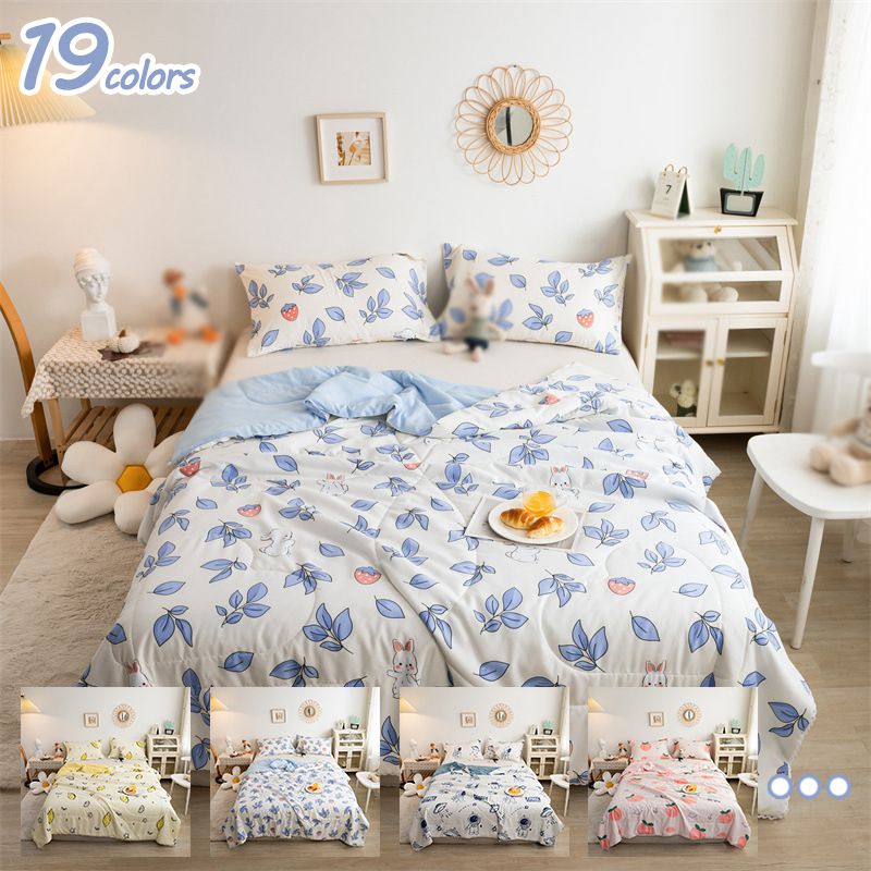 ブランケット 軽量 肌ふとん 薄い エアコン対策 吸湿速乾 夏ふとん 柔らかい クールケット お昼寝ケット シングル 掛け毛布 洗える 軽い掛け布団 ウォッシャブル はだかけ布