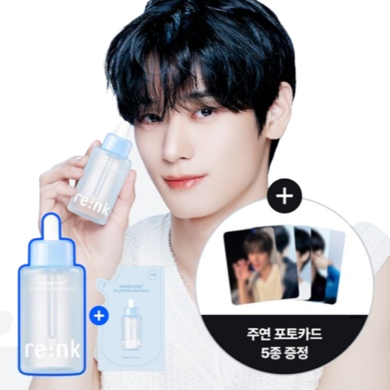 [25SS/新作](+THE BOYZ ジュヨン フォトカード5種贈呈) ハイパーヒアル プランピングアンプル 100ml+リフィル100ml企画セット