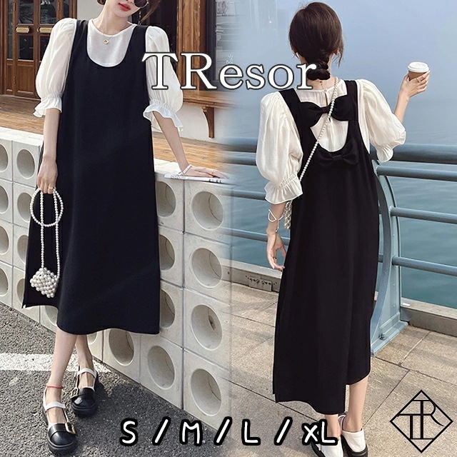 【即納】ジャンパースカート レディース ジャンスカ サロペット ワンピース カジュアル 大きいサイズ ミディアム バックリボン エレガント ガーリー ナチュラル フェミニン シンプル 他と被らない 体