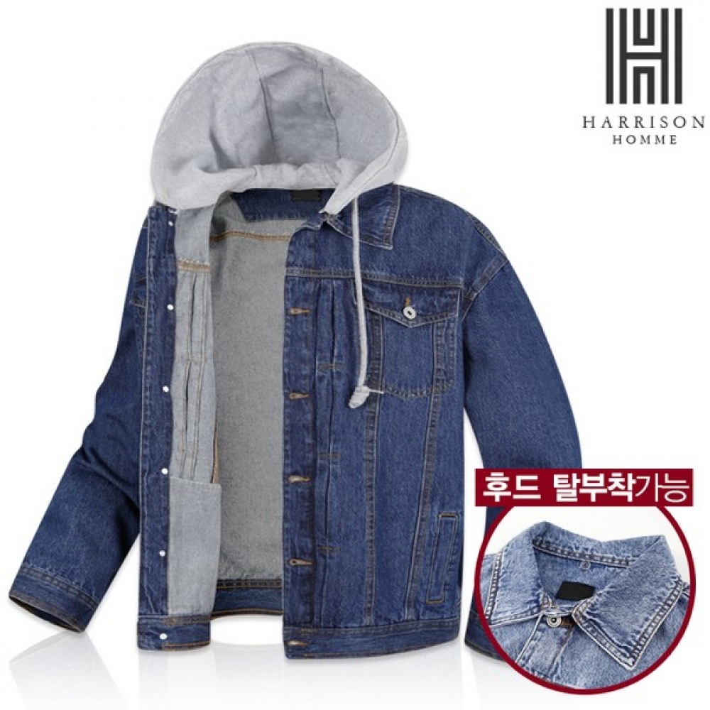 (ハリソン) オーバーフィットフード付きデタッチャブルジーンズジャケット WMJM305 WSPC1454