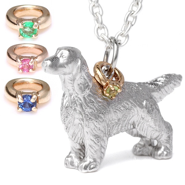 SV K10 誕生石 アイリッシュセッター ネックレス 犬 楽ギフ_包装