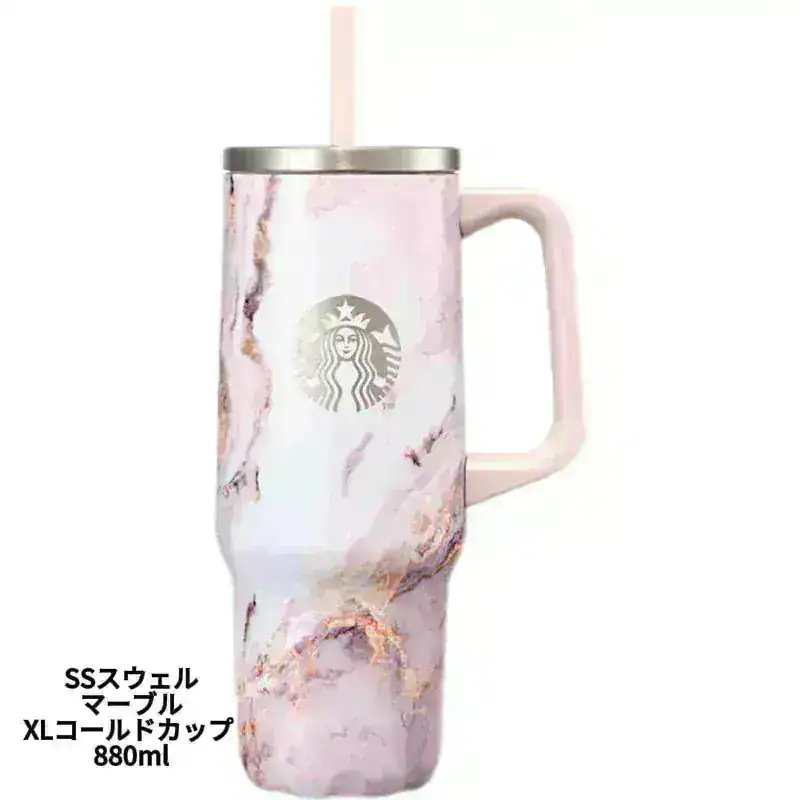 Qoo10] スターバックス 韓国スタバタンブラー/スターバックス/ス