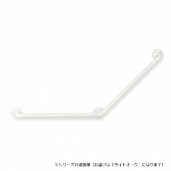シロクマ　どこでも手すり135度 ライトオーク BR-175　1200mm