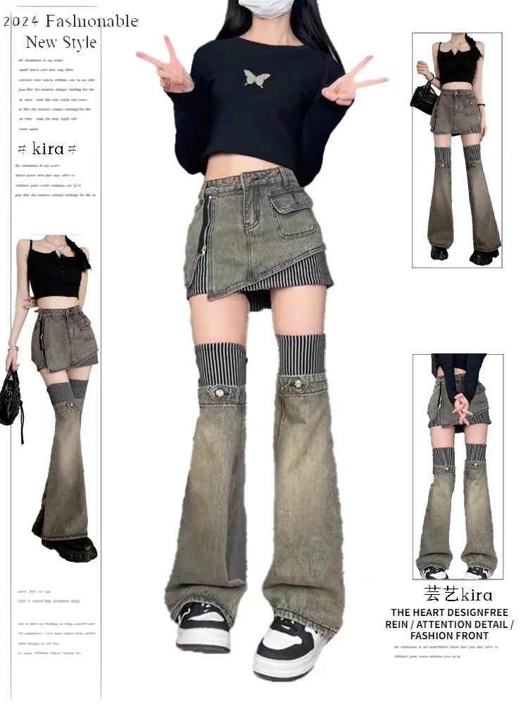 25 デニム スカート 2点セット ロング丈ボトムスハイウエストジーンズ K-PPストリートファッション系韓国風練習ジーンズ シルエットゆったりレッグレディースカジュアルジーパン衣装