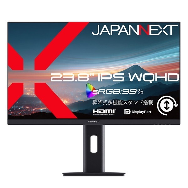 JAPANNEXT JN-IPS238Q-HSP 23.8型 液晶ディスプレイ