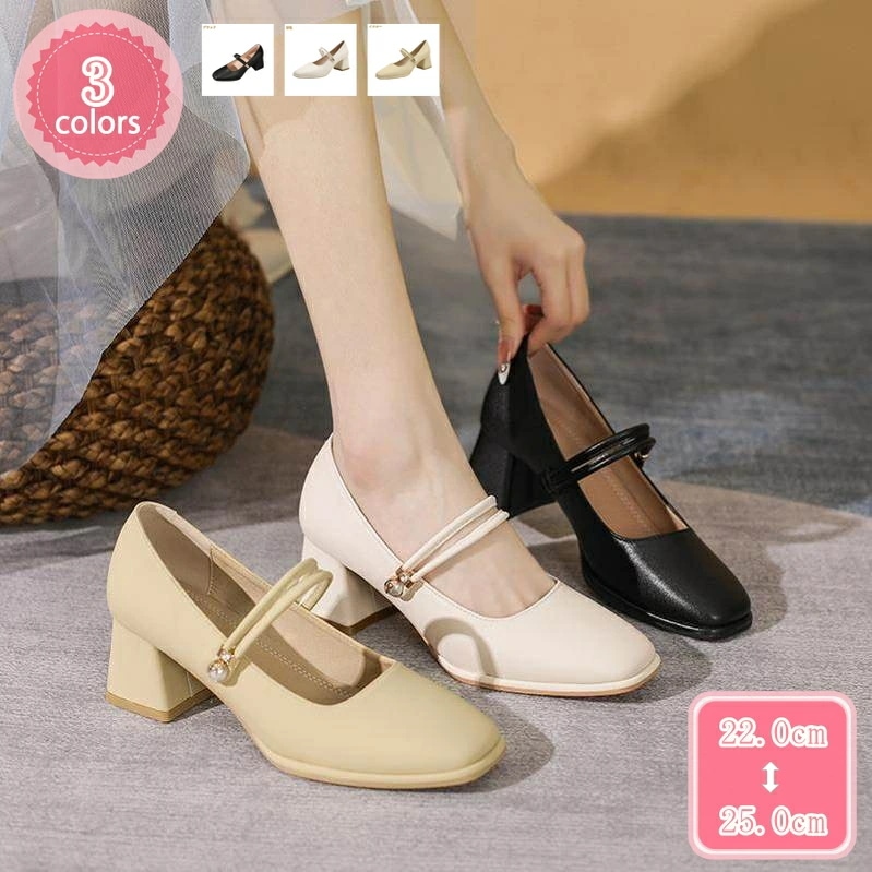 777円OFFクーポン パンプス ミドルヒール スクエアトゥ 走れる 太めヒール 5.5cmヒール 結婚式 パーティー 美脚 ストラップ 通勤 レディースパンプス 歩きやすい 女性 卒業式 入学式 お