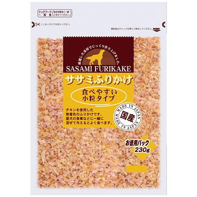 他サイト： 九州ペット　ササミふりかけ　食べやすい小粒タイプ　２３０ｇ　ＣＲＣ45―14―80―01―00の商品画像