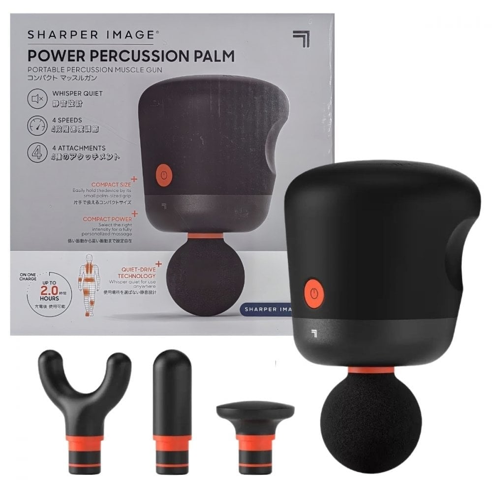 SHARPER IMAGE パワーブースト マッスルガン パルム コンパクト 静音設計ハンディーマッサージ リラックス マッサージ器 コストコ 直送品