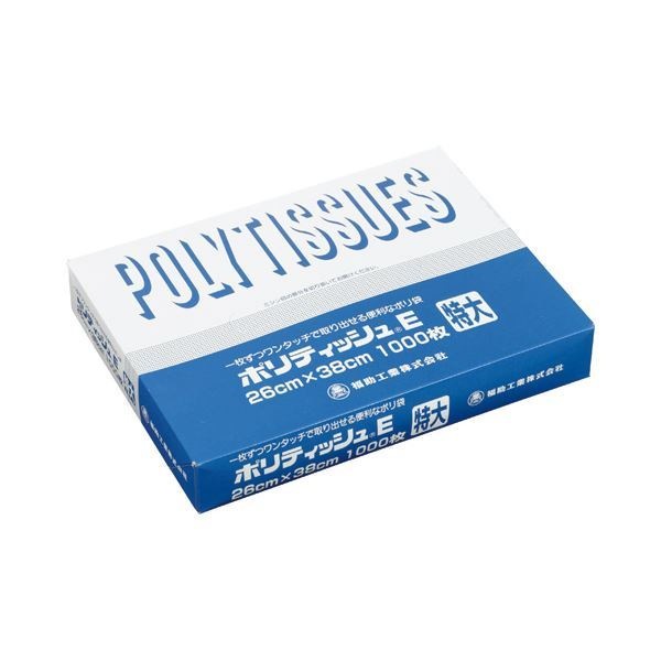 （まとめ） 福助工業 ポリティッシュE 特大 ヨコ260タテ380厚み0.007mm 502596 1箱（1000枚） 3セット 8,969円