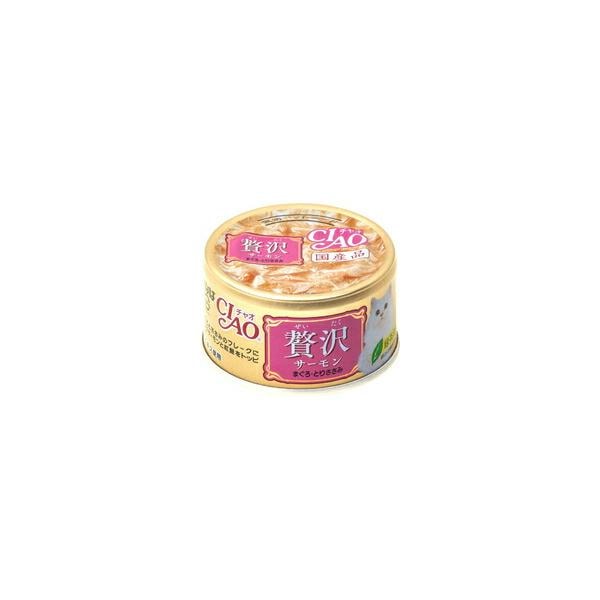 【1ケース】【お取り寄せ対象品】チャオ 贅沢 サーモン まぐろ・とりささみ(80g) *48個