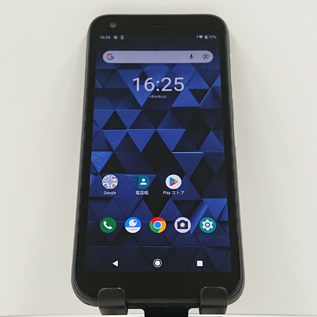 DIGNO G 901KC SoftBank ブラック 送料無料 本体 c16525