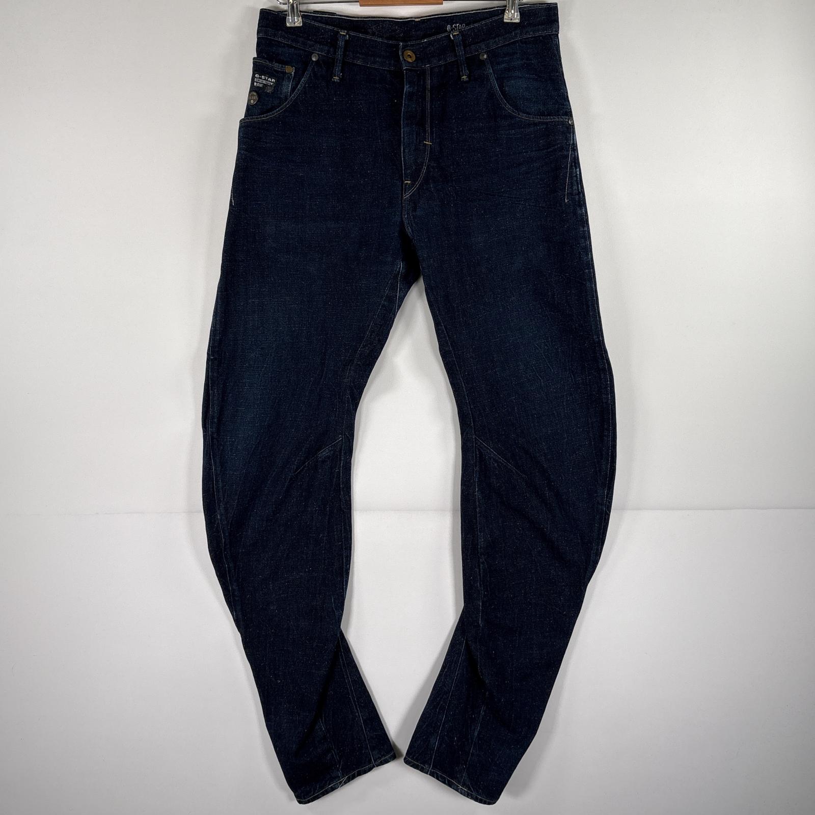 古着 デニムパンツ 5ポケット 63301 スキニー ロング丈 大きいサイズ w33 L36 インディゴブルー メンズ