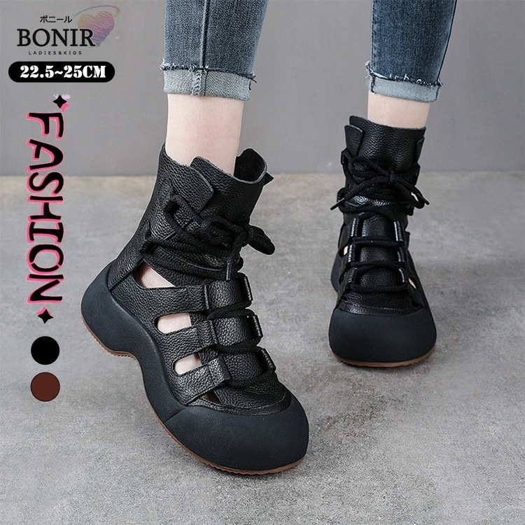 夏ブーツ レディース ブーツサンダル 牛革 本革 サンダル 厚底サンダル オープントゥ サマーブーツ カジュアル ウェッジサンダル ウェッジソール レディース ショートブーツ ブーティー ショート丈