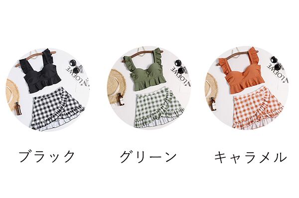 水着ラッシュガード水着セットチェック柄 ブラック 女性 チェック 20代 かわいい フリル 水着 グリーン 韓国風 ビキニ 40代 セクシー ぽっちゃり キャラメル 大きいサイズ 可愛い 30代