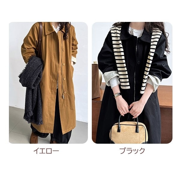 アウタートレンチコートミモレ丈コート ボタン隠し 秋コート ステンカラーコート 前ファスナー 軽い ベルト付き ドロップショルダー ロング スプリングコート 薄手 春コート レディース スプリングコー