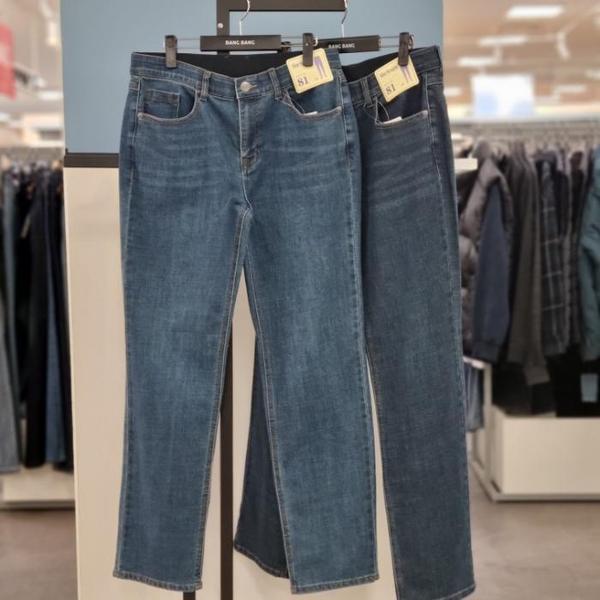 HC21 春 共用 インバンド ストレートフィット スパンジーンズ NQM244 (S45804758)