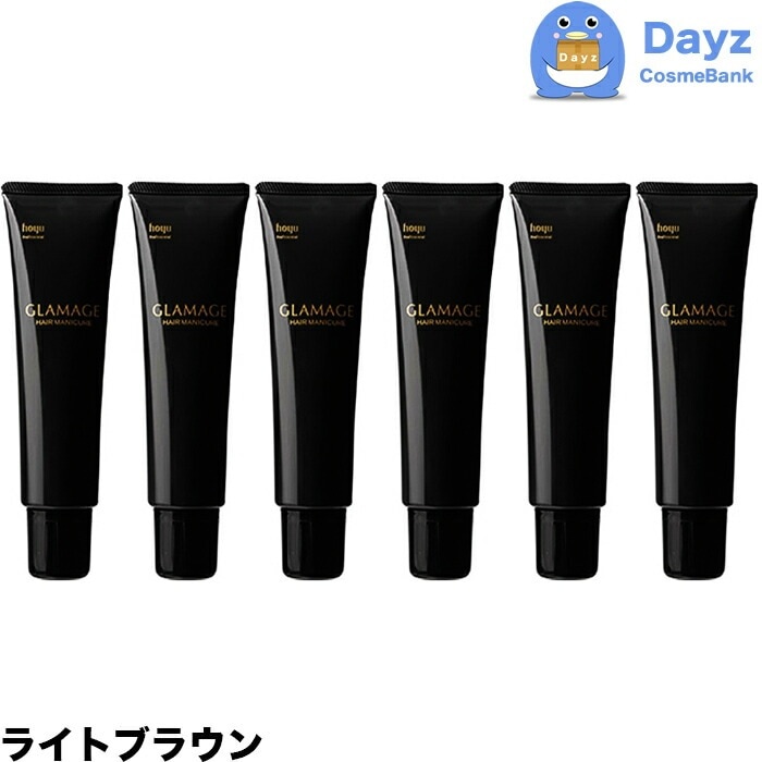 グラマージュ ヘアマニキュア　91 ライトブラウン　150g　6点セット 【HMN】