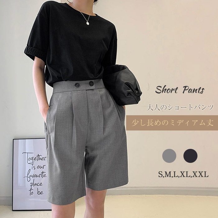 Qoo10] ワイドパンツ ショートパンツ レディース