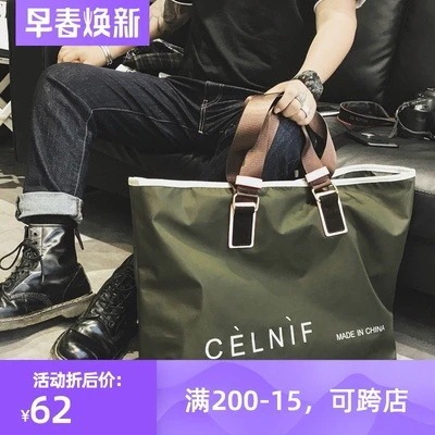 ナイロンの手提げ旅行鞄のファスナーの買い物袋の女性の韓版のスポーツの健康を保つ大容量のシングルショルダーバッグの男性の旅行袋