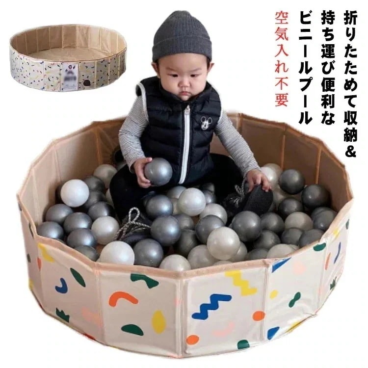 【人気商品】プール 折りたたみ 直径80cm 空気入れ不要 丸型 折り畳み収納 コンパクト おしゃれ 簡単収納 持ち運び便利 家庭用 水遊び 砂場 屋外用 お庭